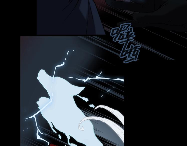第3话 视界 世界7