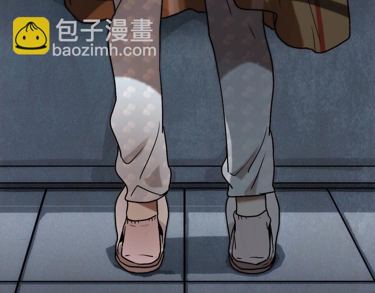第9话  成功 向前83