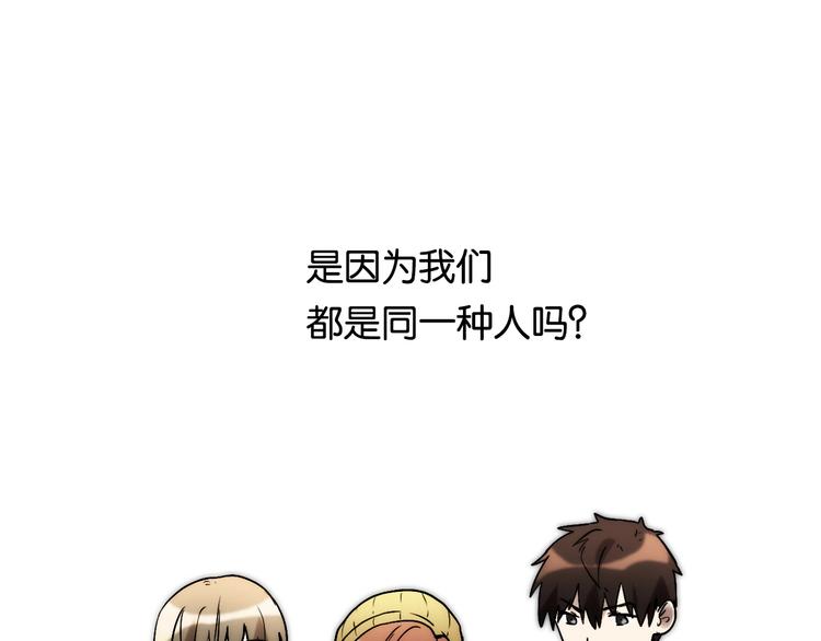 完结篇 开始 将来123