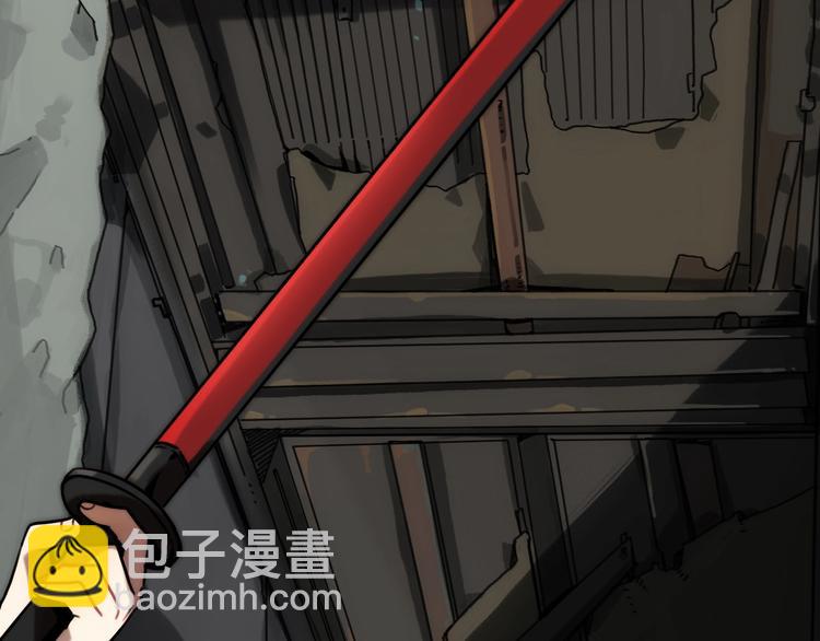 第5话 素描 观察95
