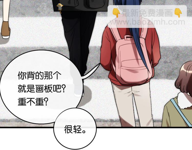 第2话 现实 起点41