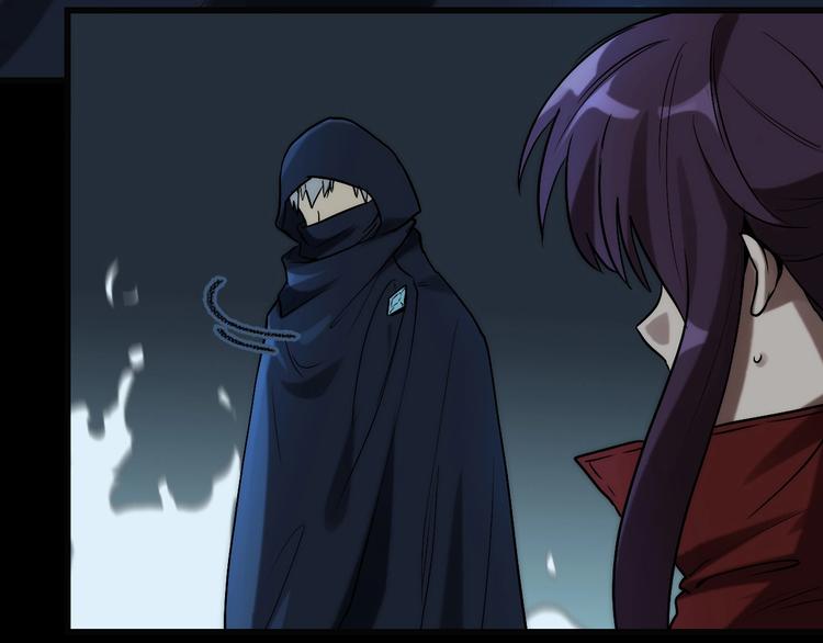 第3话 视界 世界18