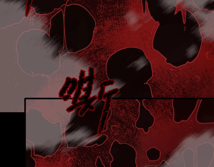 第6话 家庭 阻碍11