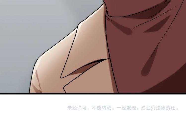 第6话 家庭 阻碍140