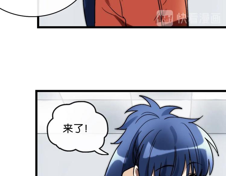 完结篇 开始 将来127