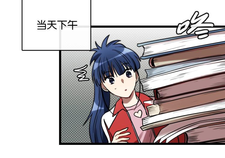 第8话 考试 证明71