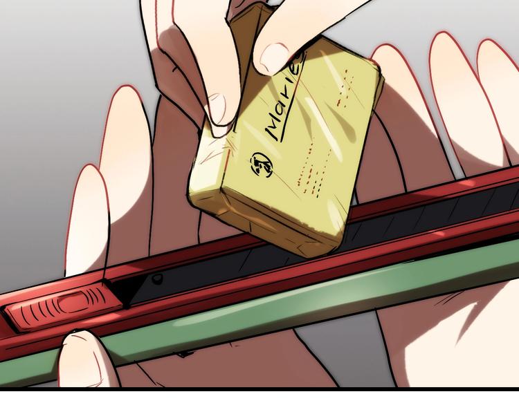 第5话 素描 观察81