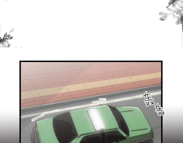 第4话 过去 铅笔39