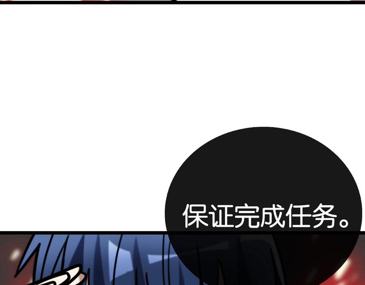 第8话 考试 证明75