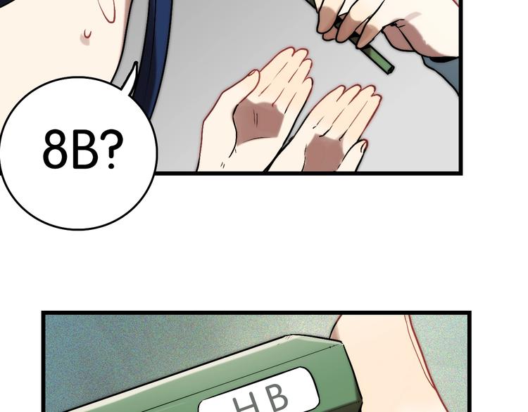 第4话 过去 铅笔86