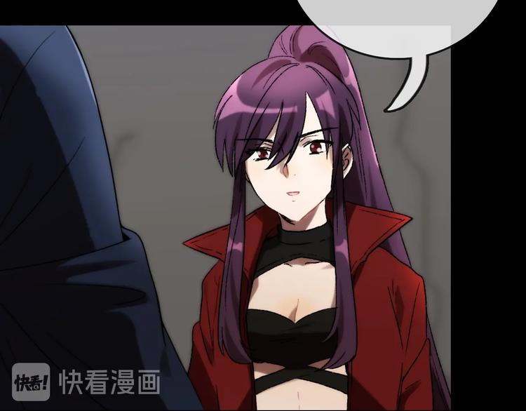 第5话 素描 观察105