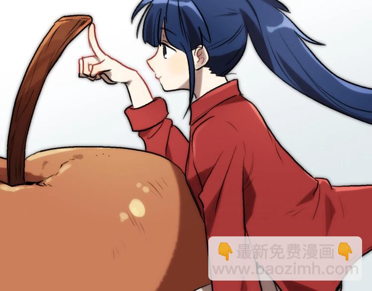 第5话 素描 观察20