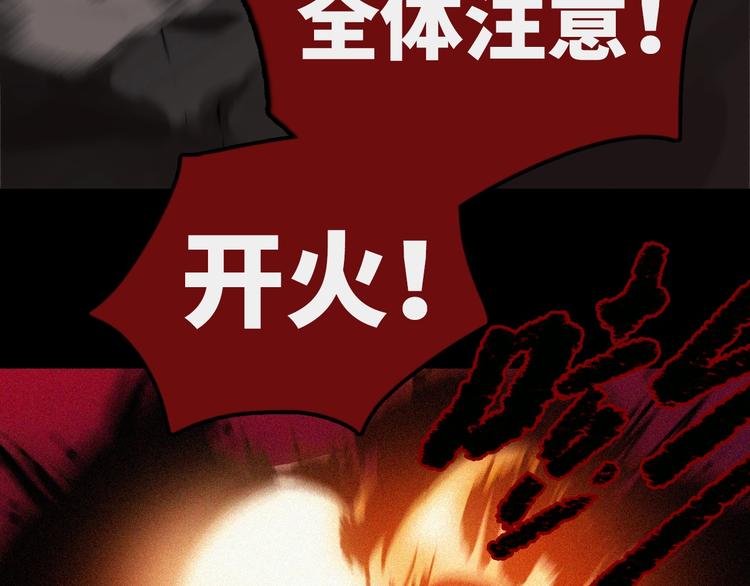 第6话 家庭 阻碍6