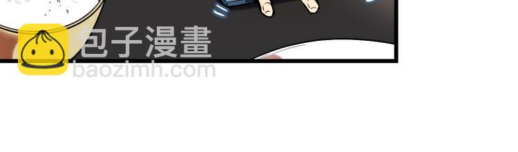 第7话 悲愤 力量9