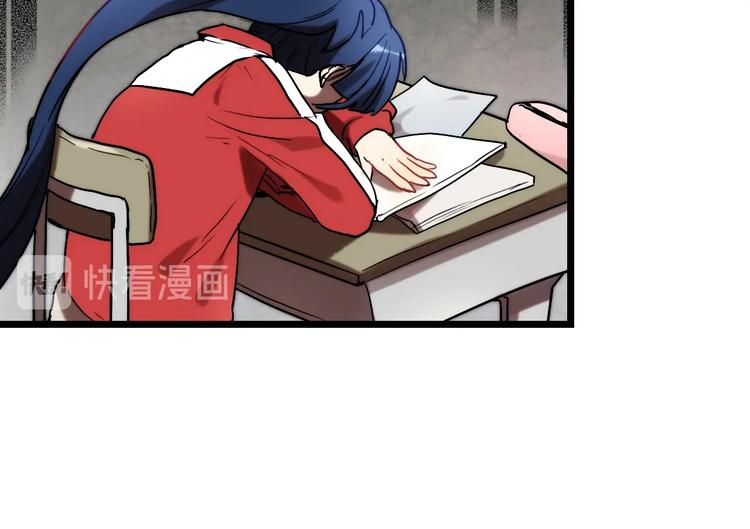 第8话 考试 证明13