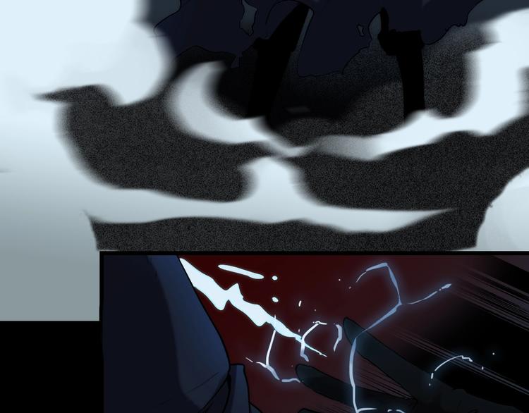 第3话 视界 世界6