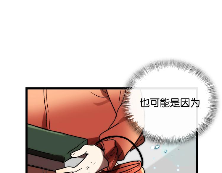 完结篇 开始 将来129