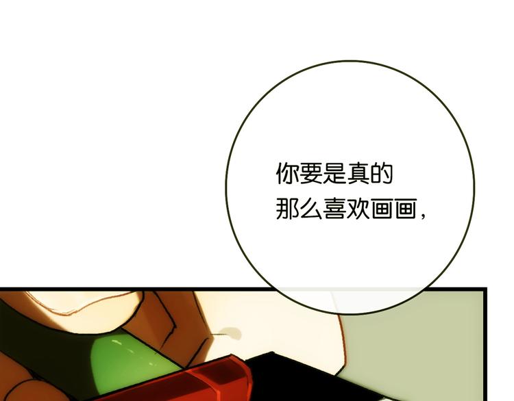 第7话 悲愤 力量42