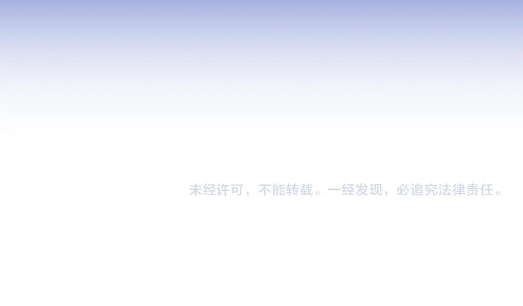 第4话 过去 铅笔109