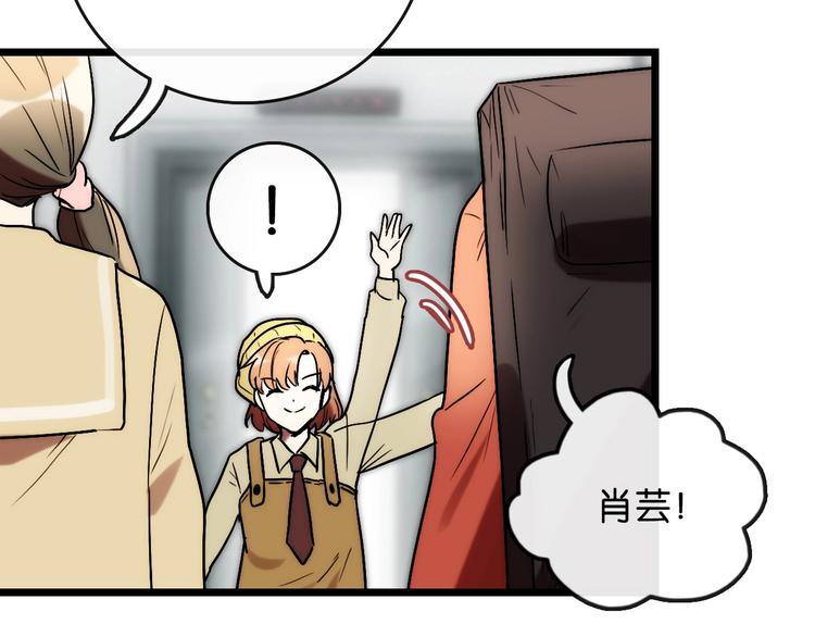 完结篇 开始 将来62