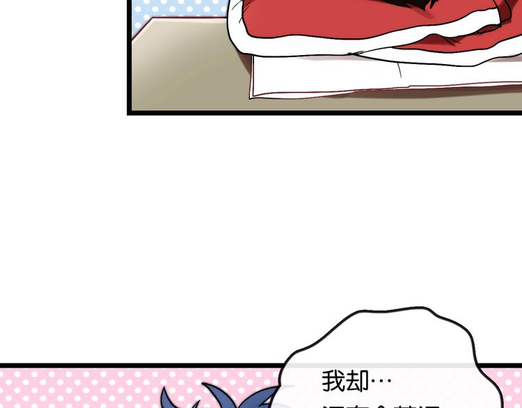 第9话  成功 向前10