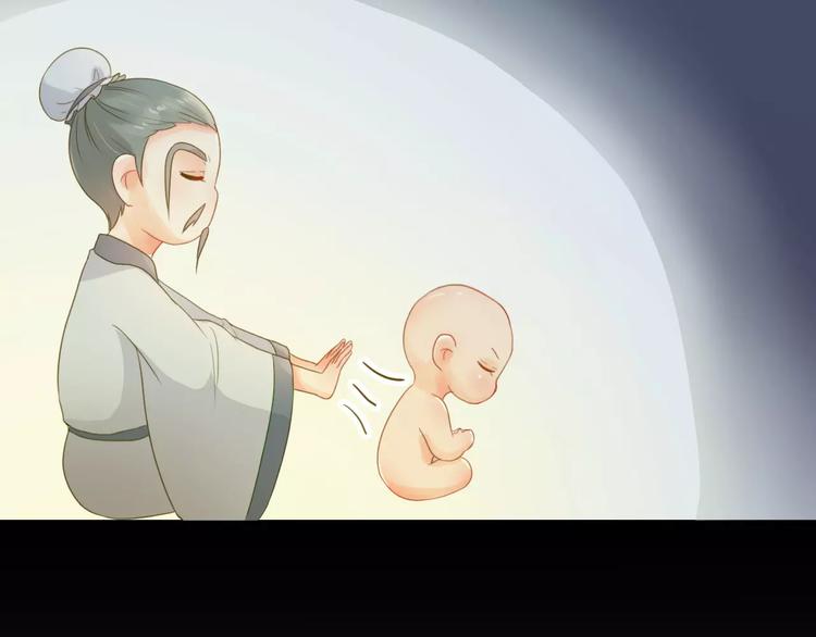 第1话 游戏人间38