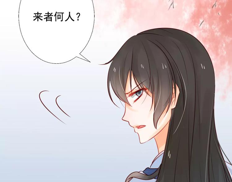 第7话 真心告白28