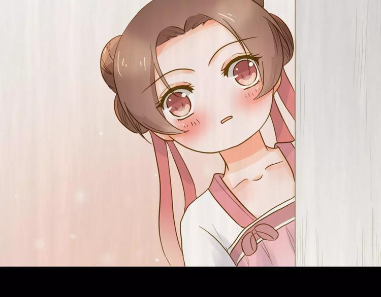 第3话 情敌出现34