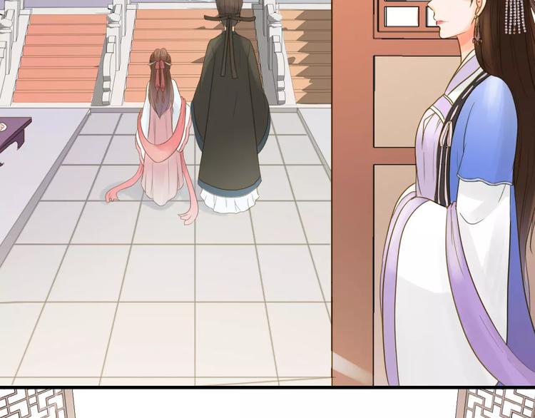 第3话 情敌出现15