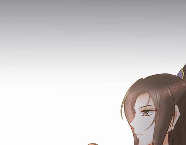 第3话 情敌出现48