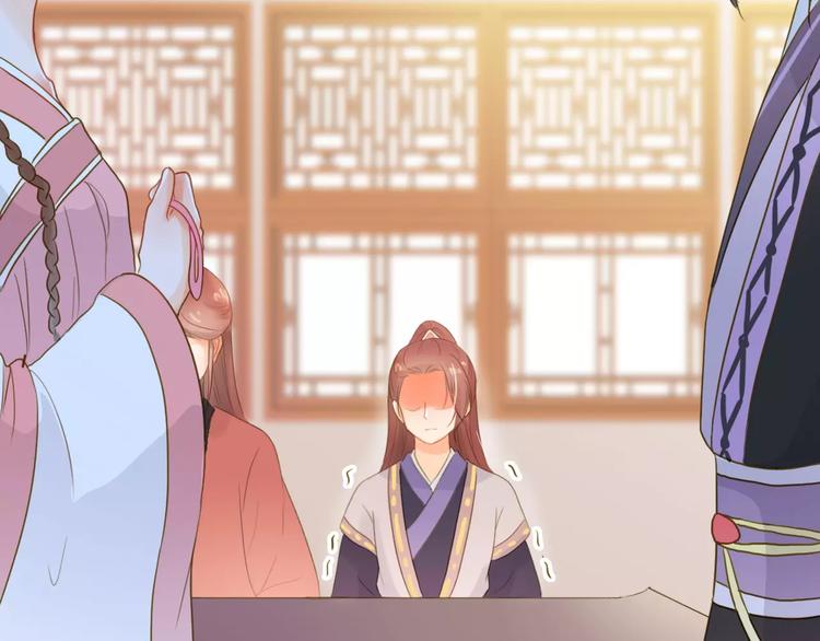 第4话 初遇14
