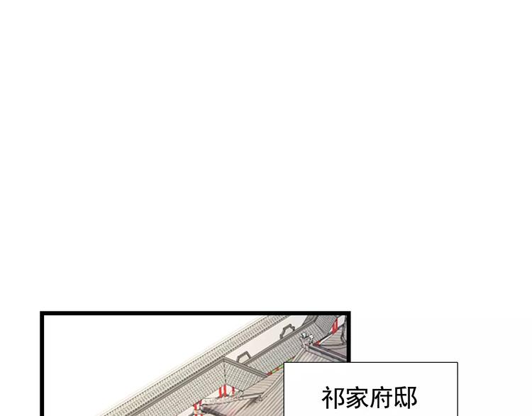 第7话 真心告白22