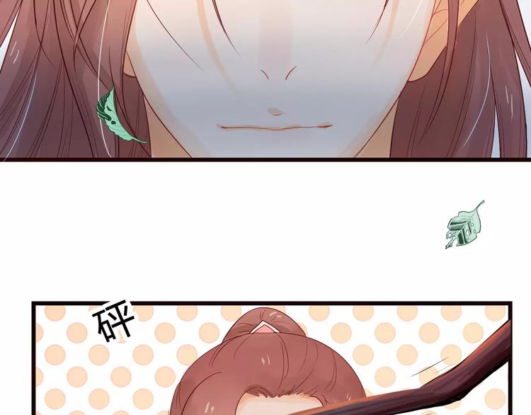 第9话 危机46