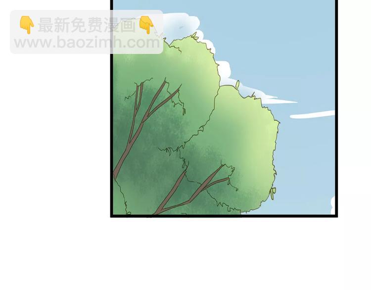 第8话 锲而不舍50