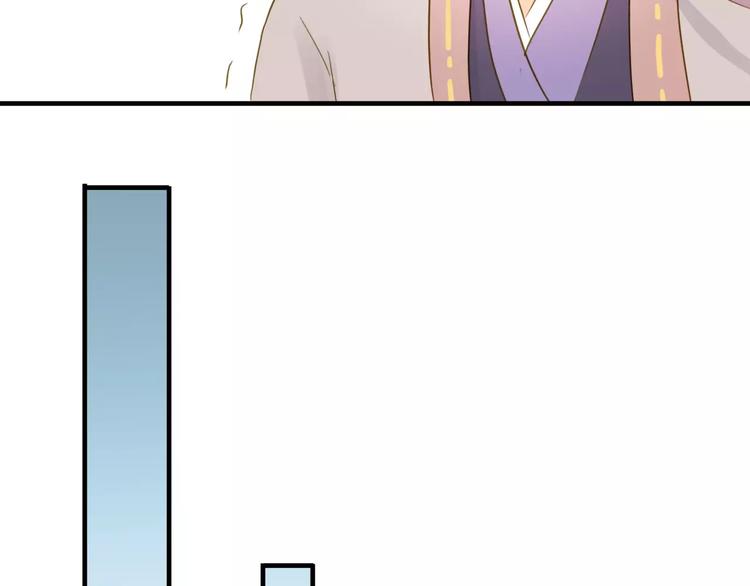 第4话 初遇16