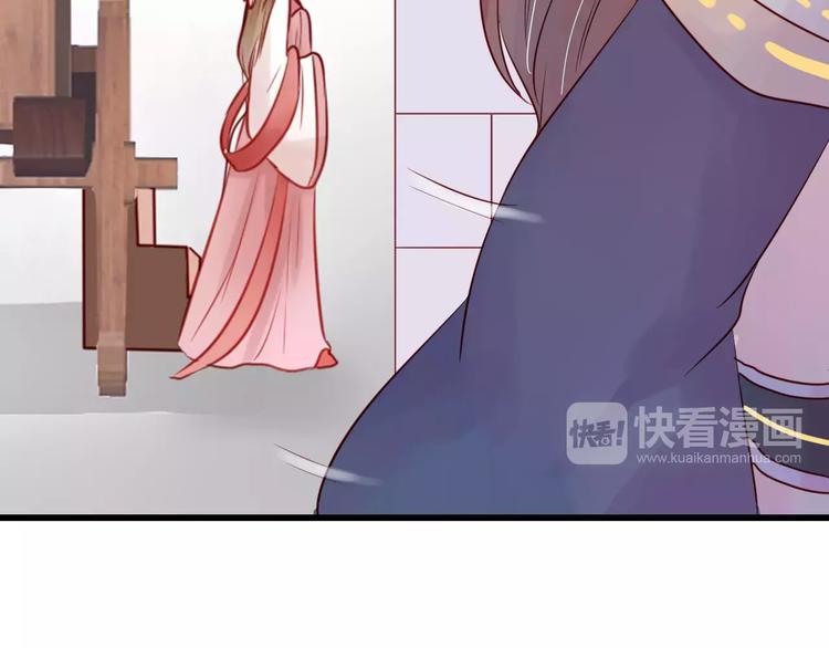 第7话 真心告白11