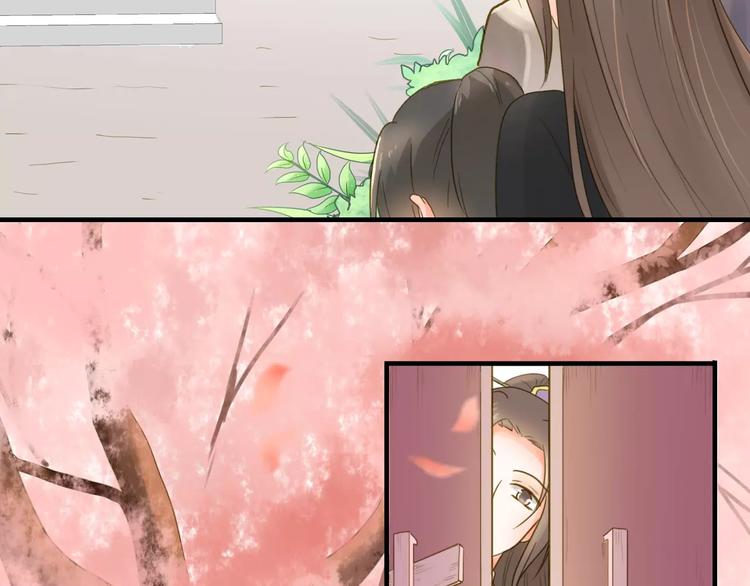 第4话 初遇36