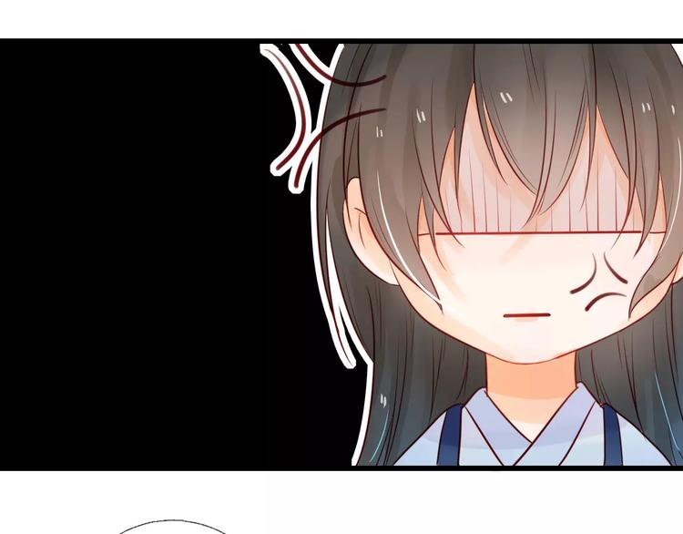 第7话 真心告白32