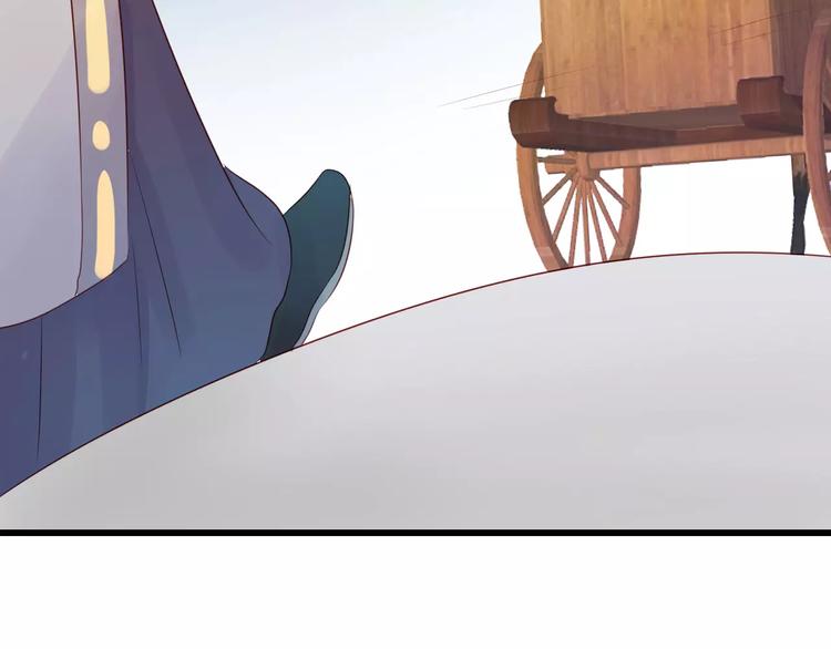 第6话 兄弟之争50