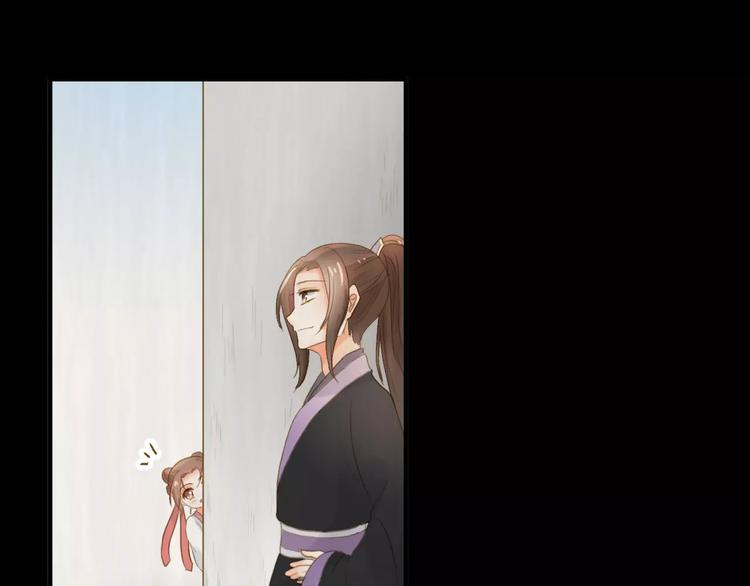 第3话 情敌出现32