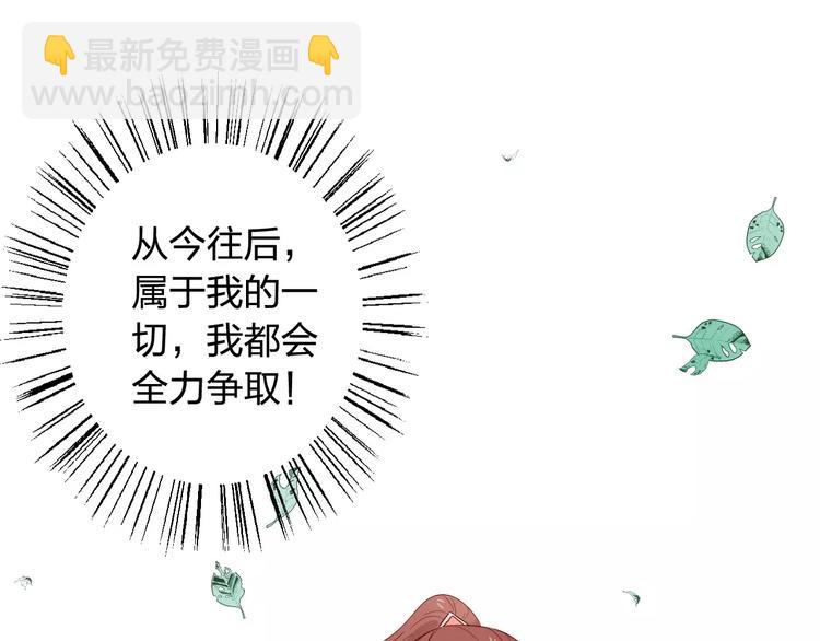 第9话 危机42