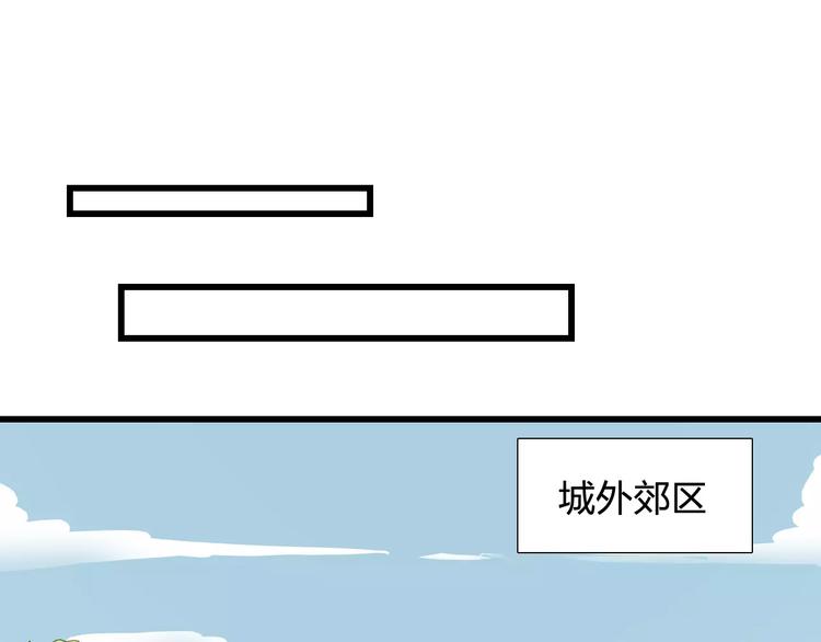第7话 真心告白52