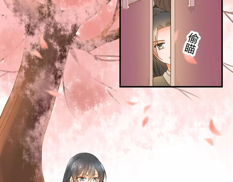 第4话 初遇37