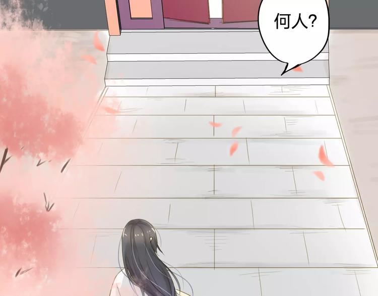 第4话 初遇47