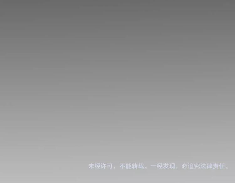 第8话 锲而不舍72
