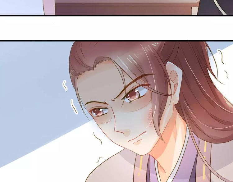 第4话 初遇15