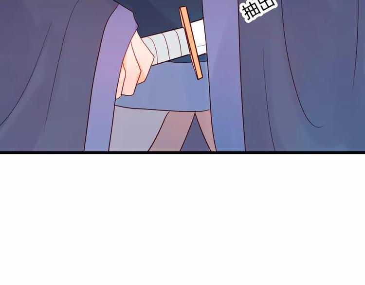第9话 危机31