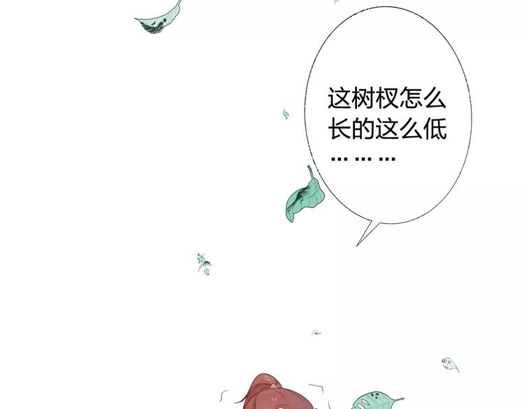 第9话 危机48