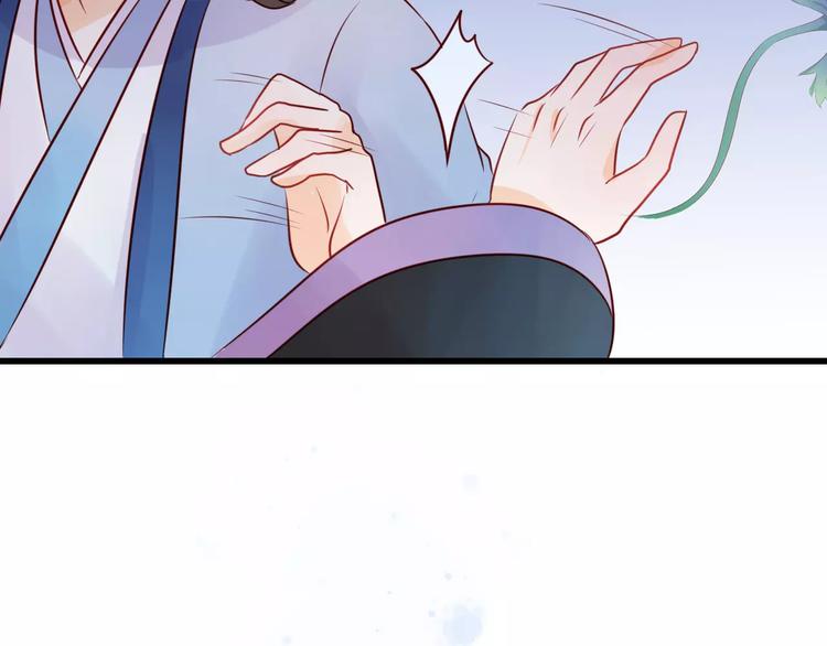 第7话 真心告白48