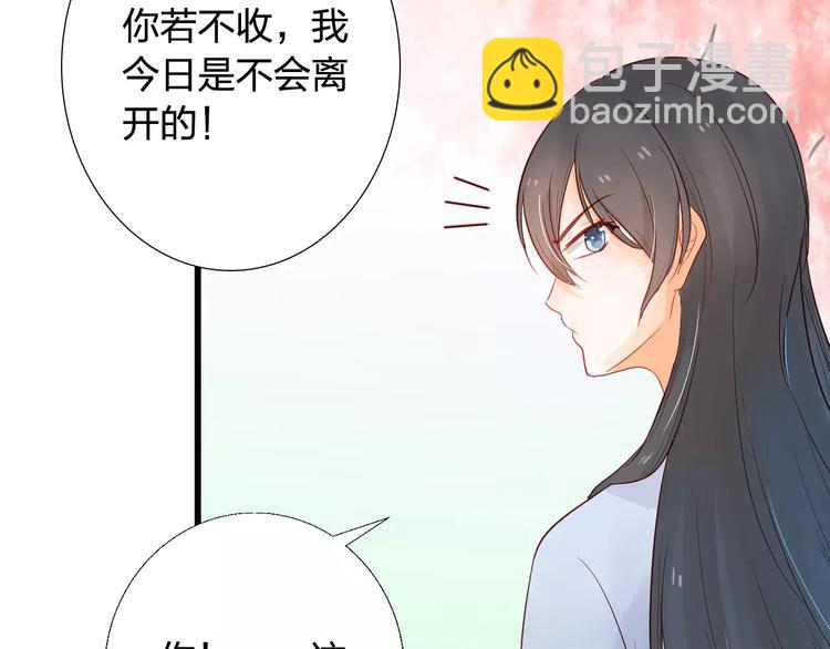 第9话 危机64